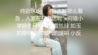 女神泄密！演员、模特于一身极品波霸反差婊【谭晓彤】最新露脸私拍，给土豪销魂口活紫薇出水后让大哥无套后入骚叫的想要撸