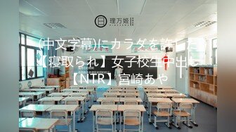 JUX-741 僕を悩ます美しい叔母さん～早漏を改善するまで帰れない7日間～ 白戸英理奈