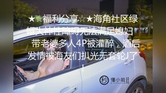 极限控射,七连射榨干了