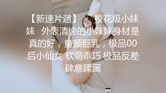 卖服装的姐妹生意失败下海，双飞极品姐妹花，无套内射两姐妹