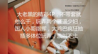  这个姿势你猜有没有内射