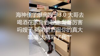 国产AV 蜜桃影像传媒 PMC106 姐姐发春强上弟弟到高潮 李蓉蓉