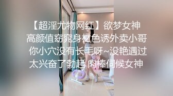  最新流出安防酒店高清偷拍饥渴难耐的学生情侣迫不及待扑倒狂肏和洗澡后按住狂舔