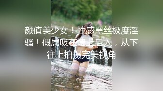 淮北小炮友