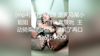 91KCM-030.闵闵.女友妈妈也成为我性奴隶.91制片厂