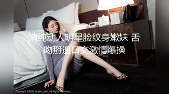 和甜美丰满小美女酒店约会，精致肉感短裙美腿，吃喝玩乐脱衣服 揉捏奶子舔吸啪啪操穴享用 真是会享受【水印】