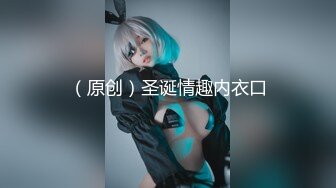   91李公子新秀长裙好身材美女，脱了直接开操特写掰穴，翘起大屁股后入深插