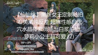 终极绿帽！NTR绿帽夫妻【胖猫与绿帽老公】家中安装摄像头虚空欣赏骚妻被单男爆肏，对话超级淫荡 (1)