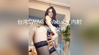 巨乳肥屄少女BriarRiley与大屌大屌男友的性福生活【82V】 (16)