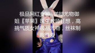 35岁瑜伽骚妇人美又骚,谁顶得住这股风骚劲...