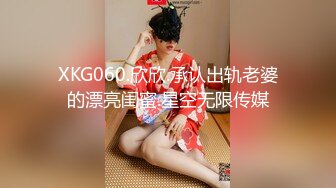  70后美妈妈 不惧时光优雅到老~ 很有气质很有品味，车库和弟弟乱伦，精液堵塞了骚穴！