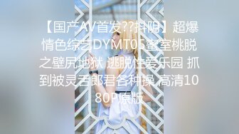 国产麻豆AV MD MD0135 淫荡人妻的偷情捉迷藏 欲求不满勾引上门年轻邻居 仙儿媛