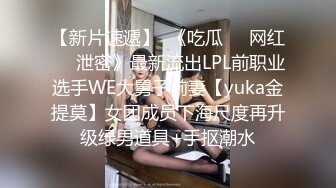  小马探花酒店操外围女技师，舔背69交，骑乘位美臀套弄，张开双腿迎接操的爽