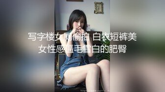 稀缺未流出宜家门女主角▌Fullfive ▌阳光沙滩透明薄纱黑丝自慰，众多游客纷纷不绝异样的快感