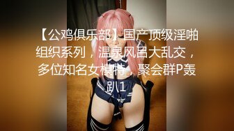 マキシワンピ越しの固定バイブにリードを付けられた刺激に耐え切れずイキ漏らす痙攣女