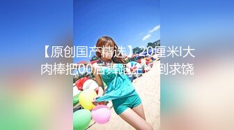 STP32558 麻豆传媒 BLX0051 美乳网红的约炮教学 姚宛儿 VIP0600