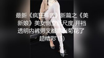 在高尔夫球场上，辉煌和美丽并不能说明什么。杰西和莱西需要跟上他们圈子里的商人，所以莱西建议他们聘请一位可以帮助他们找到自己状态的教练。 00_00_05-