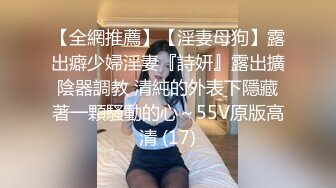 【自整理】大洋马的胸前这么大两个乳球，开车自带安全气囊啊，贼安全，这缓冲力杠杠的！anastasiadoll 最新付费视频【246V】 (111)