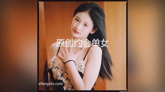 《顶级震撼㊙️泄密》万狼求档OnlyFans白皙性感绿帽淫妻Peach私拍第三季~邀请实力单男3P调教全自动非常反_差 (6)