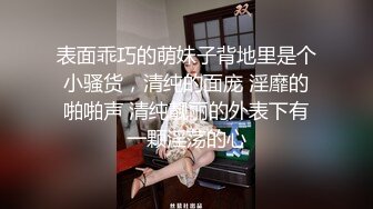 胖胖女跟我说最近工作好累, 小弟來帮她舒服按摩服务一下