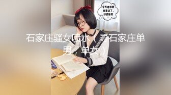 巨乳人妻熟女发骚了 在家换上婚纱护士装玩制服诱惑 熟女就是放得开可以随便内射颜射