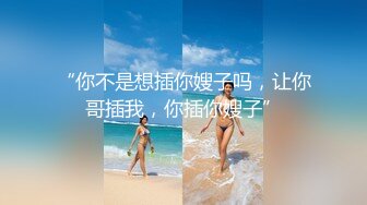 顶级绿帽淫妻分享『Beeeel』看看老婆是怎么主动勾引人的，实在太像荡妇了不，她已经变成荡妇了 (1)