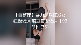 无水印12/6 漂亮大奶美眉来到海边展示诱人的娇躯白虎鲍鱼超粉VIP1196