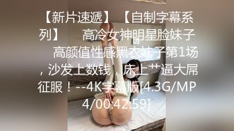 国产AV 天美传媒 TM0081 貂蝉激战吕布 凌安安