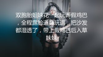   新人长发御姐！为赚钱和男友收费操逼，拉着开档丝袜后入，各种姿势猛怼小穴，爽的浪叫呻吟