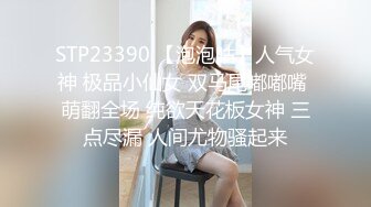 [2DF2] 小青年网聊了一位服装店短发丰满熟女老板娘约出来打炮骚货b肥水多小伙技术了得老板娘各种淫叫俩人唠嗑有意思[BT种子]