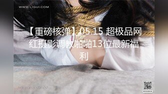 甜美网红脸 女神自慰