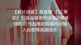 云盘高质露脸泄密，贵州良家少妇【任蕾】婚内出轨，与情人大玩性爱自拍，啪啪道具紫薇吹箫毒龙口活一绝 (27)