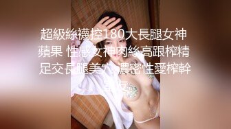   VEMA-166 美人女教師女友是班導同時是社團顧問也是我的戀人～ 根尾明里[中文字幕]