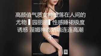 极品绿帽癖老公NTR夫妻【xiaokeai】✨邀单男淫乱旅拍露出啪啪车震，在线欣赏骚婊被肏 (3)