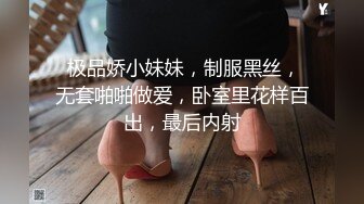 沈先森带你找外围 高冷黑色长裙妹子洗完澡开操 特写手指扣逼