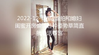 FHD) IPX-416 出差同房投宿NTR～被絕讚上司搞得一整晚持續高潮的應屆女員工 桃乃木香奈[有碼高清中文字幕]