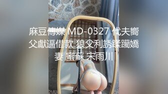 气质御姐真实女同带假屌操逼，浴室洗澡互相喷尿，舌吻摸穴很是享受