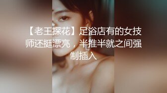 对话超淫荡，秀人极品外围绿茶婊女神【艾小青】千元定制福利，护士情趣发骚道具紫薇勾引小哥哥被干