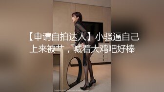 【破解摄像头】婚纱摄影店 偷拍多位新娘更衣试婚纱【38v】1 (14)