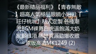 精彩泡良佳作【阿伟约良家】足浴店漂亮小姐姐，重金诱惑下钟开房，温柔如水，极致享受，强烈推荐