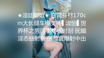 OnlyFans 亚裔童颜巨乳萝莉小乖乖〖Irisadamsone〗是小可爱还是小骚货？2