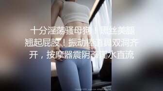 天美传媒-私生飯強姦美女主播事件 屌私小伙約炮不成,上門強姦美女主播