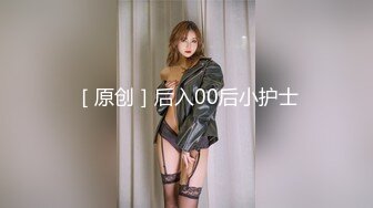 170CM美腿爆乳妖艳女神，美女打井一挖就出水，麻花辫带点清纯，情趣换装白丝美臀，手指揉搓小骚逼，浪叫嗓子多喊哑了