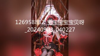 IPZZ-308 我的未婚妻參加同學會被灌醉帶到酒店爽插上癮還...(AI破壞版)