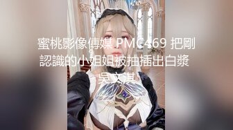 后入骚妻叫声可射