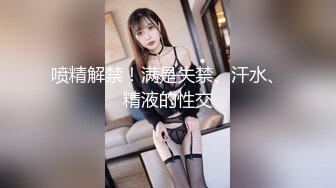 【鱼哥探花】学生妹兼职，镜头这次放得超近，水汪汪的穴少女很敏感，画质一流精品收藏 (3)