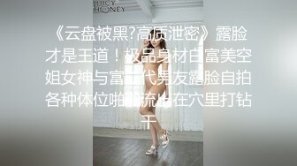  黑客破解家庭网络摄像头偷拍大叔和年轻貌美娇妻的和谐性生活媳妇 做完一直对着镜子看逼