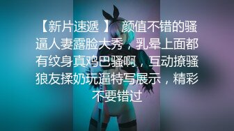 《硬核✅极品网_红》众多坛友开帖求的Onlyfans亚裔百变小魔女izzybu付费解锁露脸私拍~被富二代各种玩肏双飞闺蜜紫薇 (21)