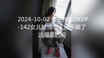 和女友到Motel洗澡歡樂一下