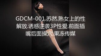 對白清晰小旅店年輕情侶開房啪啪第一次被情趣道具玩的妹子爽的嗷嗷叫玩弄一會各種姿勢開幹床操的嘎吱嘎吱響